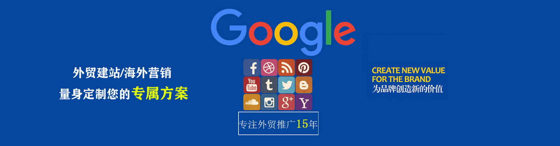 米林竞价开户